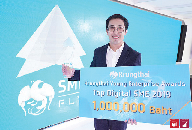 Krungthai Young Enterprise Awards