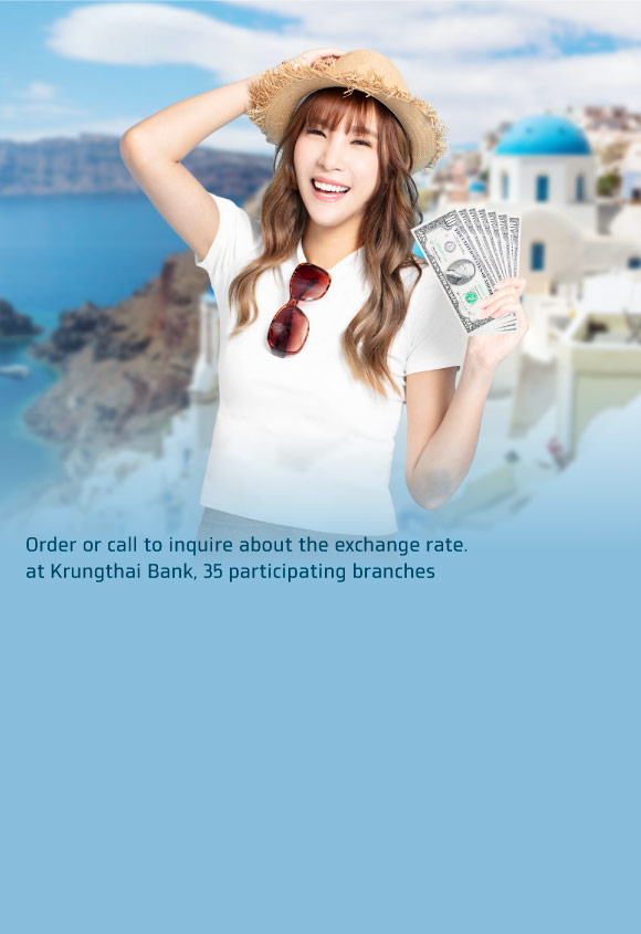 Buy - Sell Currency Exchange