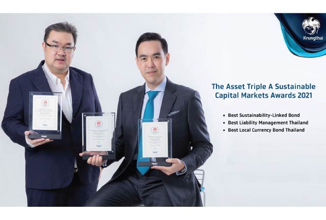 คว้า 3 รางวัลจากงาน The Asset Triple A Sustainable Capital Markets Awards 2021
