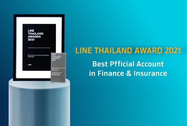 คว้ารางวัลจากงาน LINE Thailand Awards 2021