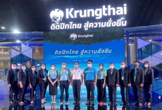 รมว.คลังเยี่ยมชมบูธ “กรุงไทย” ในงาน MONEY EXPO 2022