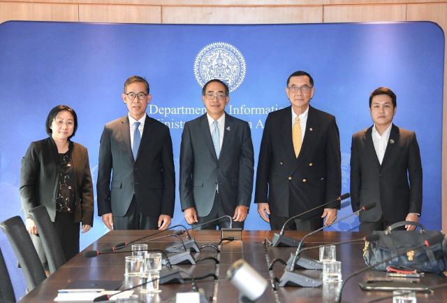 สมาคมธนาคารไทยหารือกระทรวงการต่างประเทศพร้อมร่วมสื่อสารการเป็นเจ้าภาพ APEC 2022 ของไทย