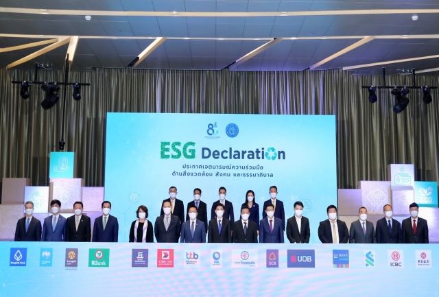 TBA launches ESG Declaration