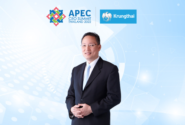 ร่วมเวที APEC CEO Summit 2022 โชว์ศักยภาพขับเคลื่อนเศรษฐกิจไทยสู่ดิจิทัล