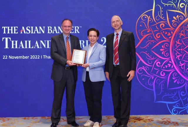 “เป๋าตัง” ซูเปอร์แอปของคนไทย คว้ารางวัล “กระเป๋าเงินดิจิทัลดีที่สุด” จาก Asian Banker Thailand Award 2022
