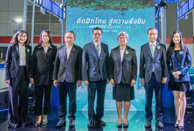 จัดเต็มส่งท้ายปี พร้อมเสิร์ฟโปรเด็ดในงาน “Money Expo 2022 Bangkok Year-End”