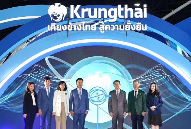 ประธานตลาดหลักทรัพย์ฯ เยี่ยมชมบูธ “กรุงไทย” ในงาน MONEY EXPO 2023