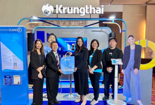 เปิดรับคนรุ่นใหม่ร่วมสร้างสรรค์นวัตกรรม ในงาน Thailand Future Careers 2023