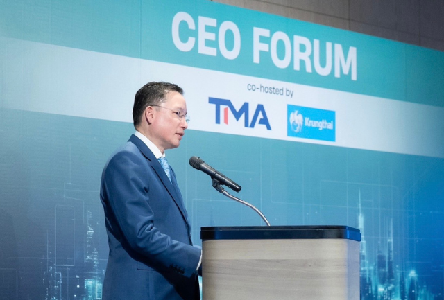 ผนึก “TMA” จัด CEO Forum หนุนเอกชนร่วมออกแบบนโยบายสาธารณะ เพิ่มศักยภาพการแข่งขันประเทศ