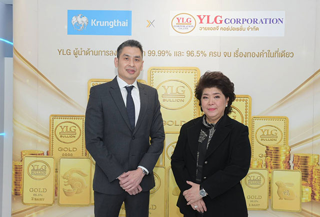 YLG x Krungthai ฉลองความสำเร็จบริการซื้อขายทองคำผ่าน Gold wallet บนแอปฯเป๋าตังยอดใช้งานพุ่ง จัดแคมเปญแจกทองผู้ใช้งานกว่า 6 รางวัล