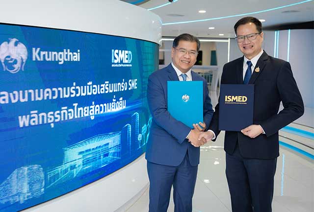 ผนึกกำลัง ISMED เสริมแกร่ง SME พลิกธุรกิจไทยสู่ความยั่งยืน