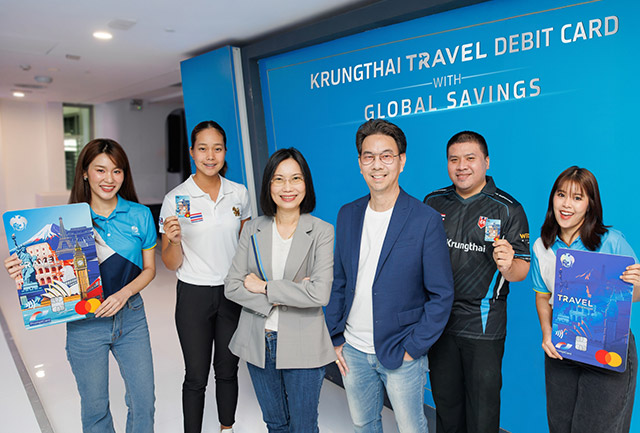 มอบบัตร Krungthai Travel Debit Card สนับสนุนสมาคมกอล์ฟ-อีสปอร์ต สู้ศึกชิงแชมป์ระดับสากล