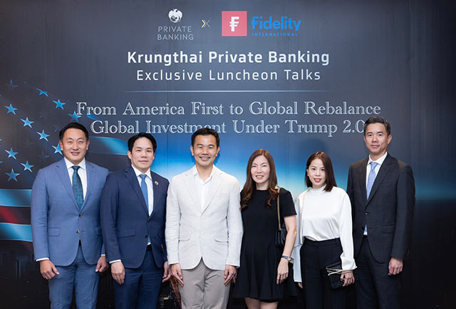 Krungthai Private Banking จับมือ Fidelity จัด Exclusive Talk เจาะลึกวางแผนลงทุนภายใต้ Trump 2.0
