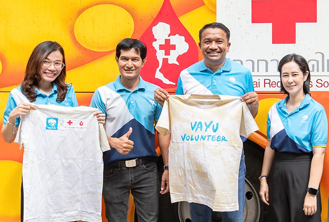 รวมพลังจิตอาสาบริจาคโลหิต ถวายเป็นพระราชกุศลแด่สมเด็จพระนางเจ้าฯ พระบรมราชินี