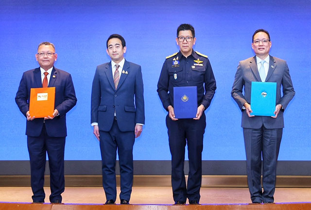 กรมธนารักษ์ และ ธอส. ยกระดับฐานข้อมูลอสังหาฯ ขับเคลื่อนเศรษฐกิจดิจิทัล
