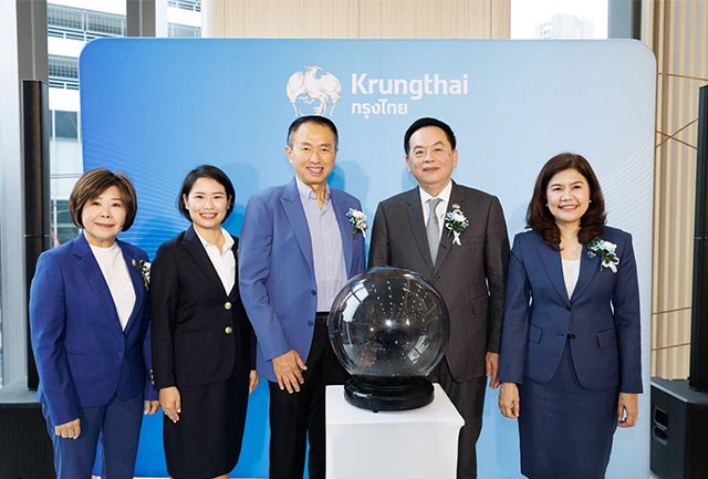 เปิดสาขา “เอแพค ทาวเวอร์” ชูแนวคิด Flexible & Modular พร้อมให้บริการ Wealth แบบเอ็กซ์คลูซีฟสำหรับลูกค้าระดับพรีเมียม
