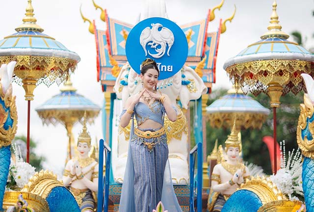 ดึง “เบลล่า ราณี” ร่วมแห่เทียนพรรษา อุบลราชธานี สืบสานประเพณี และส่งเสริมการเข้าถึงเงินทุน ผ่าน “สินเชื่อกรุงไทยบ้านแลกเงิน”