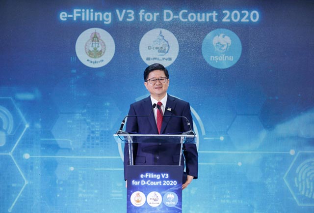 ศาลยุติธรรมนำนวัตกรรมยื่นคำฟ้องผ่าน e-filing Version3 ลดความเสี่ยงช่วงโควิด-19 แพร่ระบาด