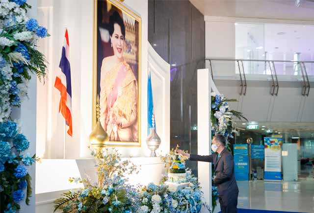 กรุงไทยลงนามถวายพระพรวันเฉลิมพระชนมพรรษาพระบรมราชชนนีพันปีหลวง