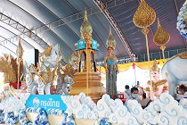 กรุงไทยจัดยิ่งใหญ่ขบวนแห่งานนมัสการหลวงพ่อโสธร ปีที่ 130