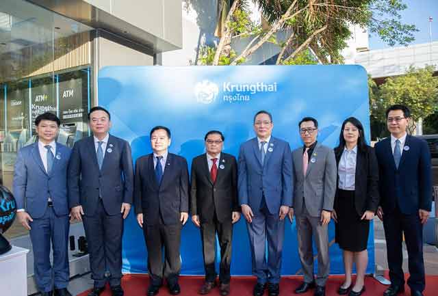 เลขาธิการสำนักงานศาลยุติธรรมเป็นประธานในพิธีย้ายที่ทำการ ธนาคารกรุงไทย สาขาศาลอาญา