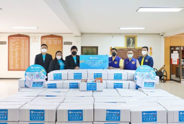 กรุงไทยส่งต่อพลังใจ มอบ Krungthai Care Box ช่วยเหลือผู้ติดเชื้อโควิด-19 อำเภอคลองหลวง