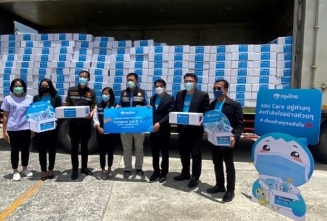 กรุงไทยเคียงข้างทุกพลังใจมอบ Krungthai Care Box ช่วยเหลือผู้ติดเชื้อโควิด-19 อำเภอปากพนัง
