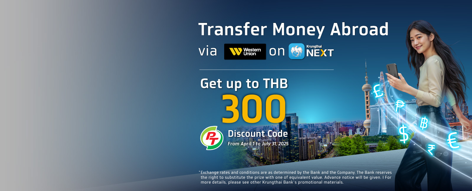 International Money Transfer via Western Union