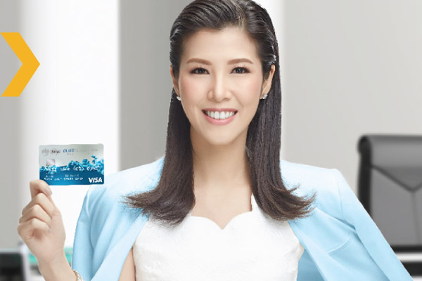 ชำระค่าธรรมเนียม กรมที่ดินผ่านเครื่อง EDC