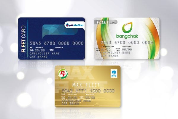 บัตรกรุงไทย ฟลีทการ์ด (Krungthai Fleet Card)