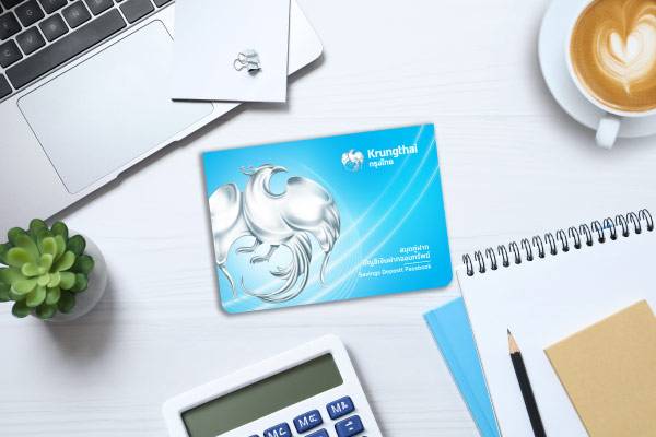 บัญชีเงินฝากออมทรัพย์พิเศษ SMART Account