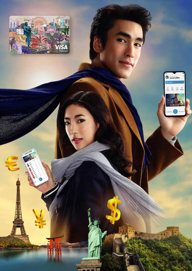Krungthai Travel Visa Platinum Card