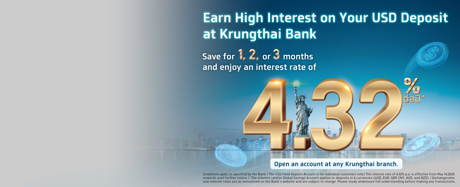 Foreign Currency Deposit