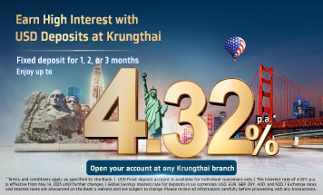 Foreign Currency Deposit