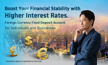 Foreign Currency Deposit