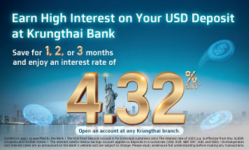 Foreign Currency Deposit