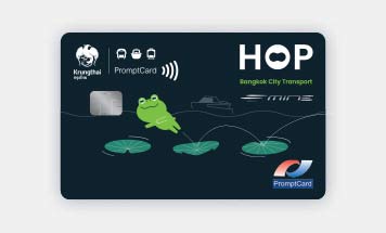 HOP Card บัตรโดยสารเรือไฟฟ้า MINE Smart Ferry