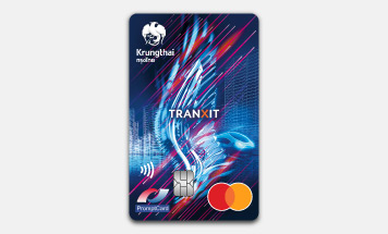บัตรเดบิตกรุงไทยทรานซิท (Krungthai TranXit Debit Card)