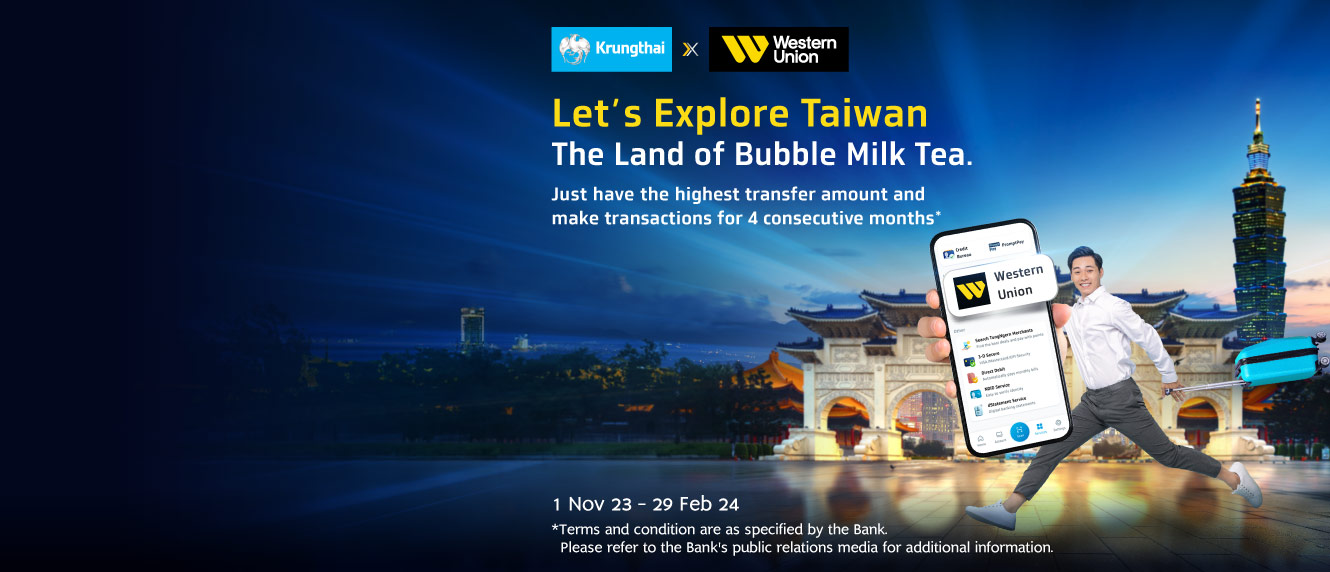 Let’s Explore Taiwan, the Land of Bubble Milk Tea, with Krungthai-Western Union