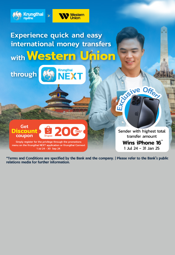 Experience quick and easy international money transfers with Western Union through Krungthai NEXT Get discount Shopee coupon 200 thb