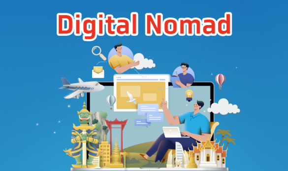 Digital Nomad เทรนด์ฮิตติดลมบน โอกาสท่องเที่ยวไทย