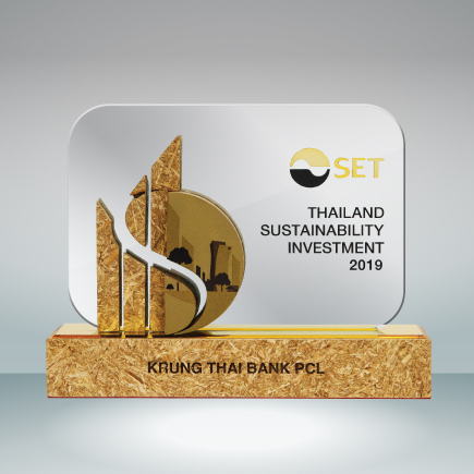 รางวัล Thailand Sustainability Investment 2019 รางวัล Thailand Sustainability Investment 2019