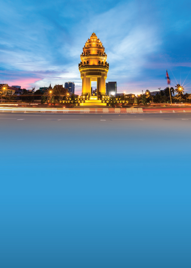 Phnom Penh Branch - Krungthai Bank