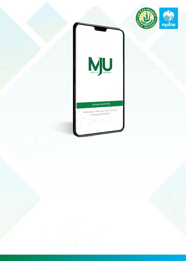 WU Mobile Application