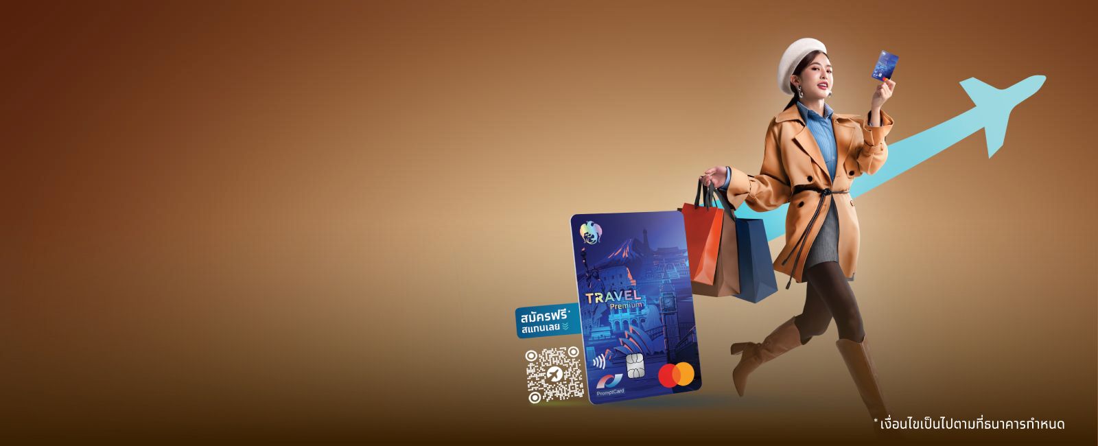 Krungthai Travel Premium Mastercard Debit