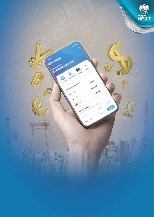 Krungthai Inter Wallet