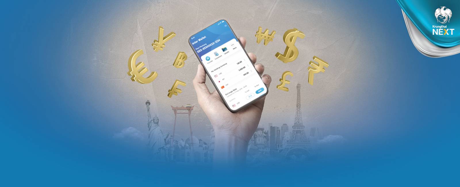 Krungthai Inter Wallet