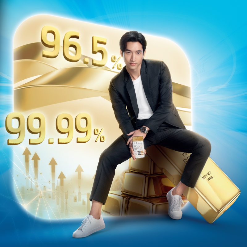 Krungthai Investment Gold Wallet