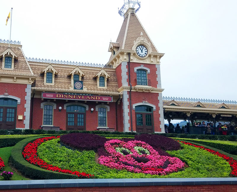 Hong Kong Disneyland